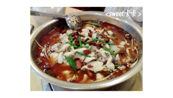 家常水煮鱼片制作全攻略