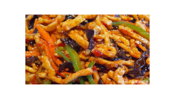 家常鱼香肉丝做法简单易学美味下饭