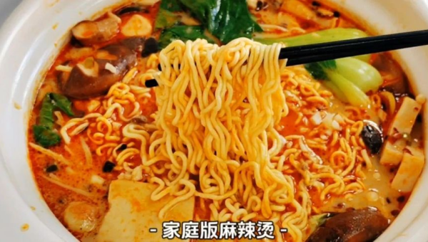 家常麻辣烫做法简单易学香辣过瘾