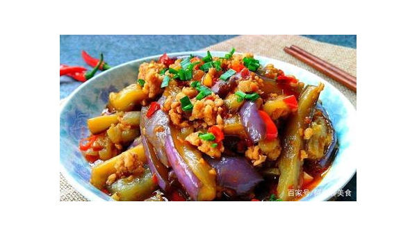 茄子做法大全家常美味轻松学